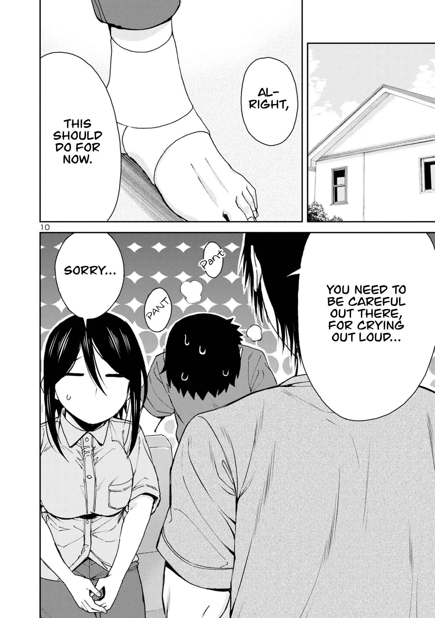 Hitomi-chan Is Shy With Strangers Chapter 108-eng-li - Page 11