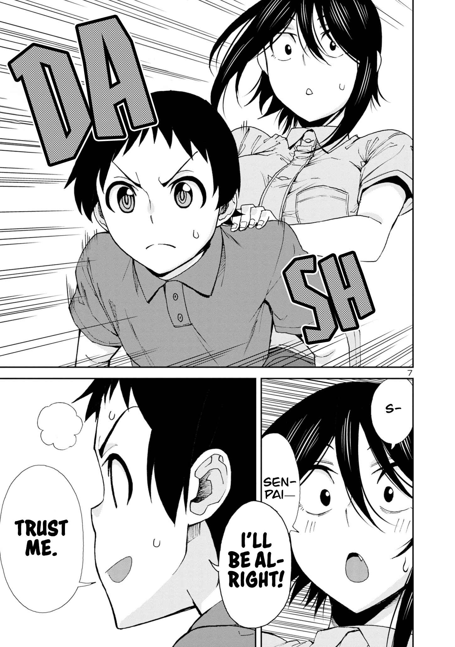 Hitomi-chan Is Shy With Strangers Chapter 108-eng-li - Page 8