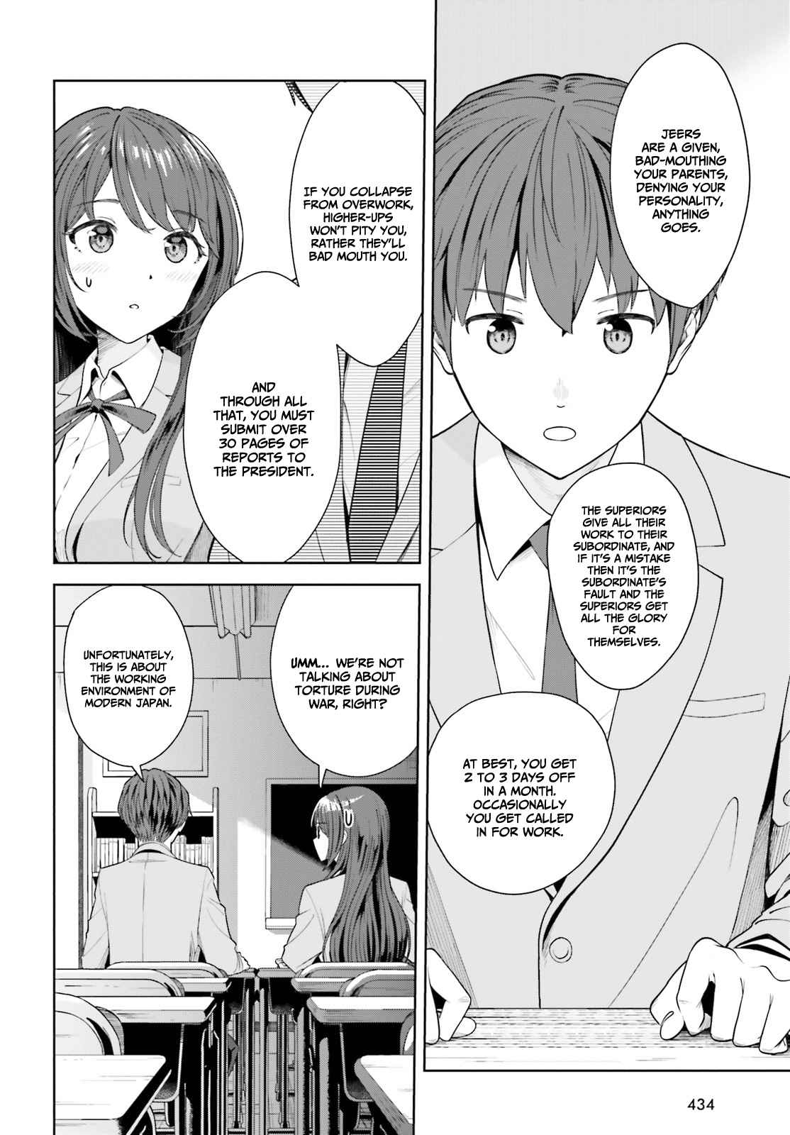 The Revenge of My Youth: My Re Life with a Girl Who Was Too Much of an Angel Chapter 6-eng-li - Page 20