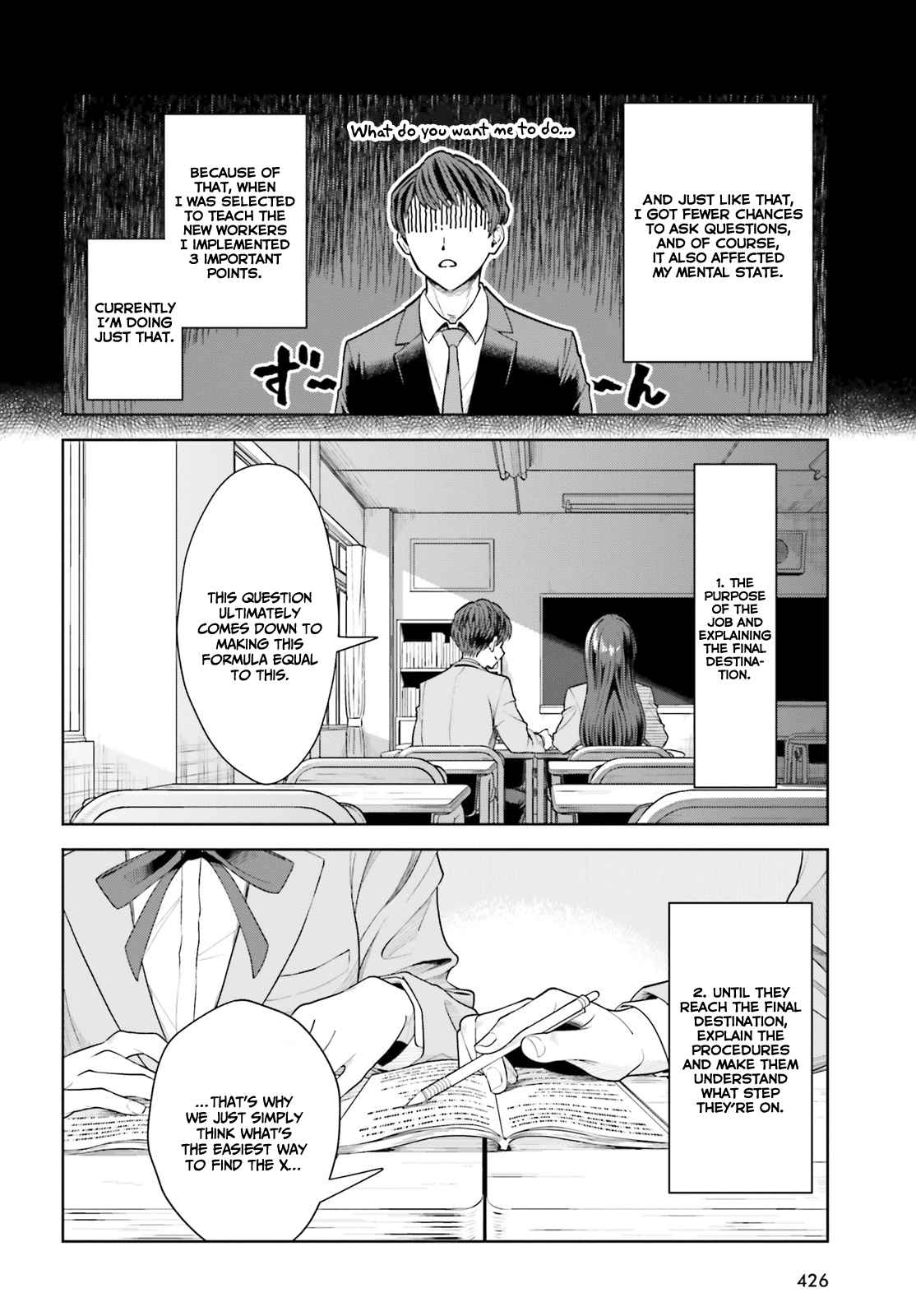 The Revenge of My Youth: My Re Life with a Girl Who Was Too Much of an Angel Chapter 6-eng-li - Page 12