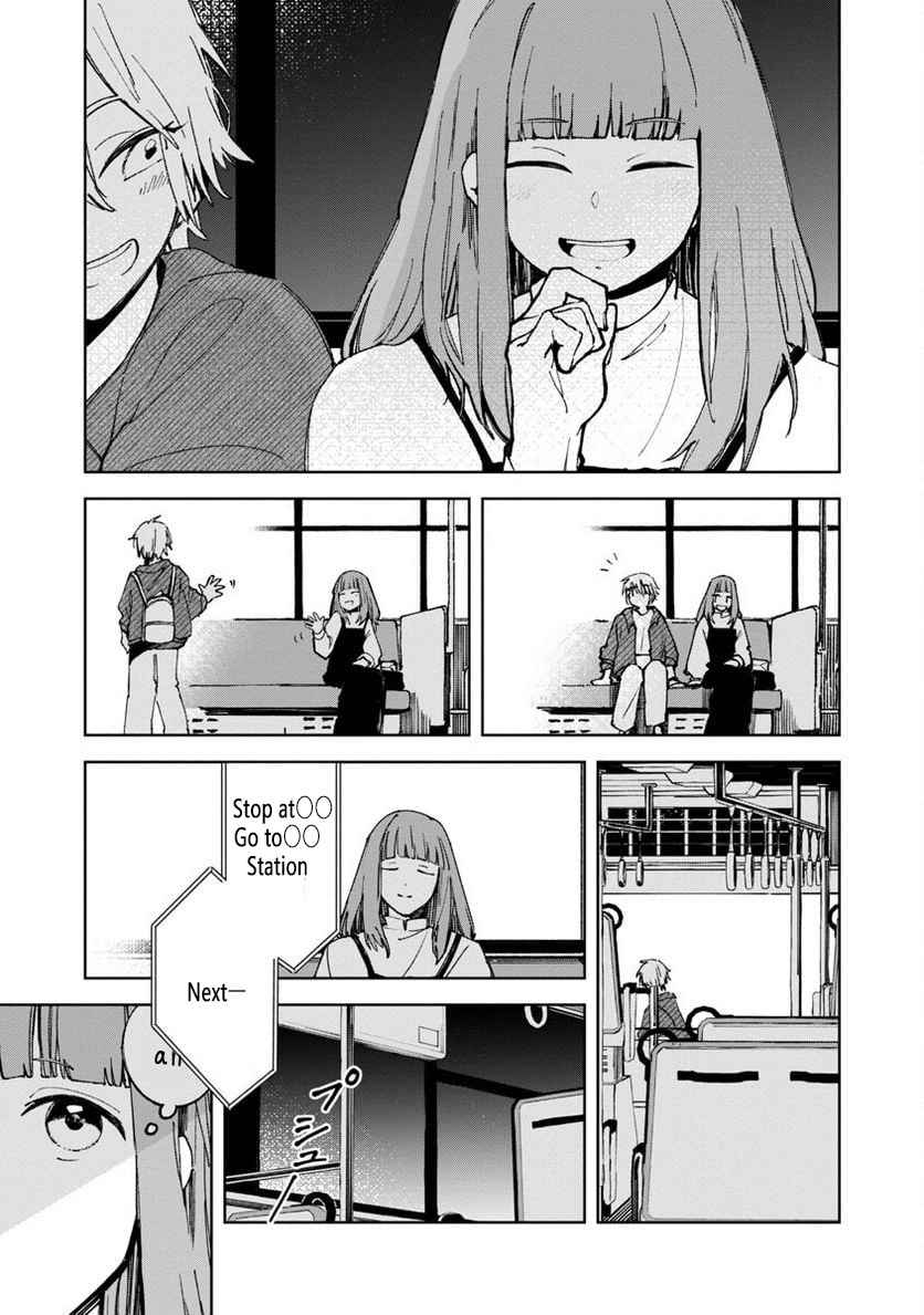 Here she is, the saint in Japan Chapter 4-eng-li - Page 17
