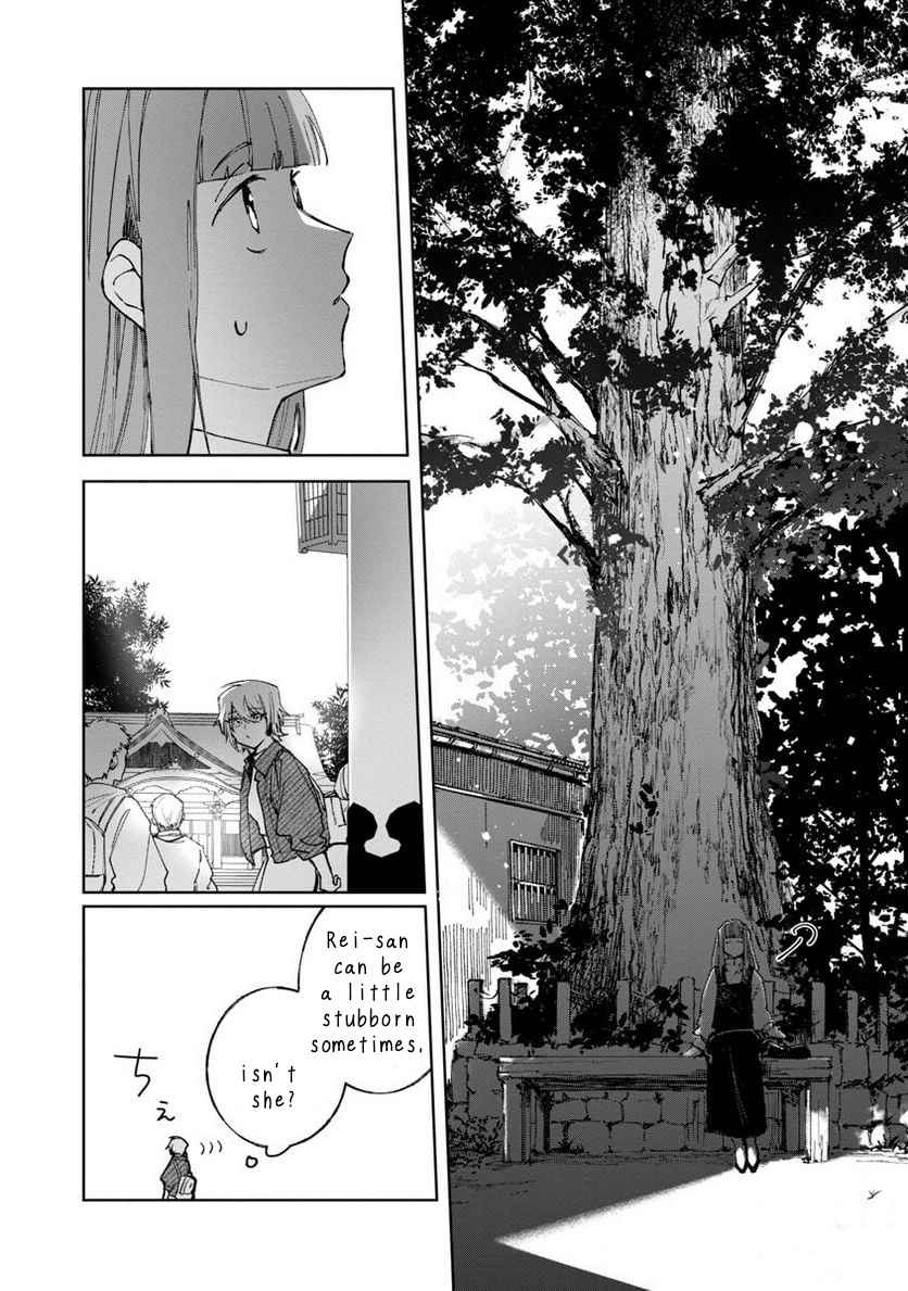 Here she is, the saint in Japan Chapter 4-eng-li - Page 6