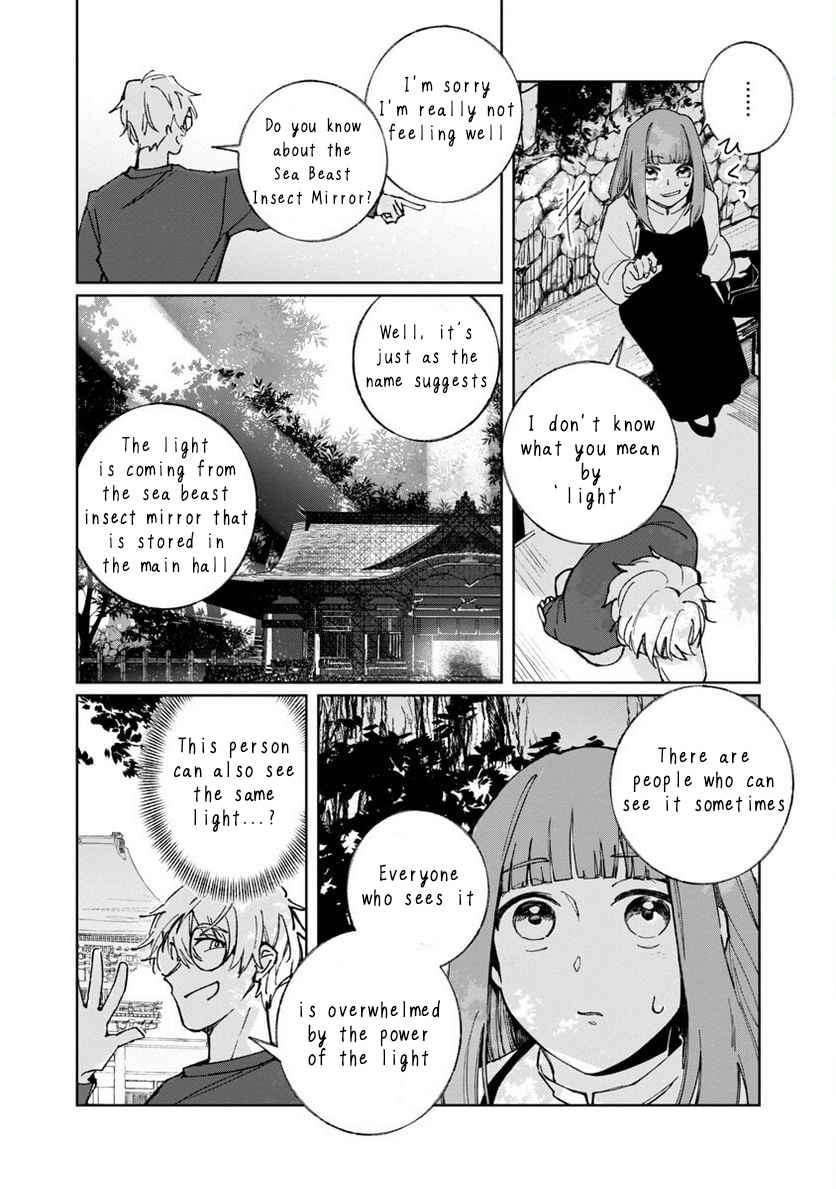 Here she is, the saint in Japan Chapter 4-eng-li - Page 10