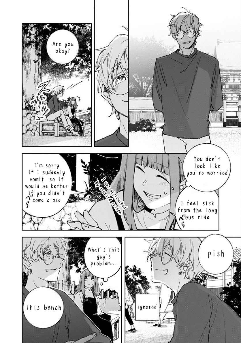 Here she is, the saint in Japan Chapter 4-eng-li - Page 8