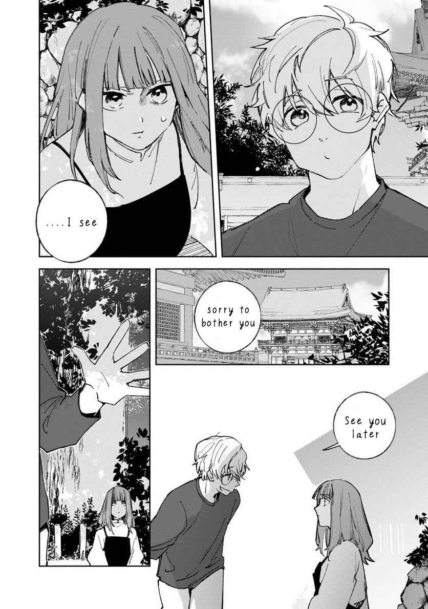 Here she is, the saint in Japan Chapter 4-eng-li - Page 12