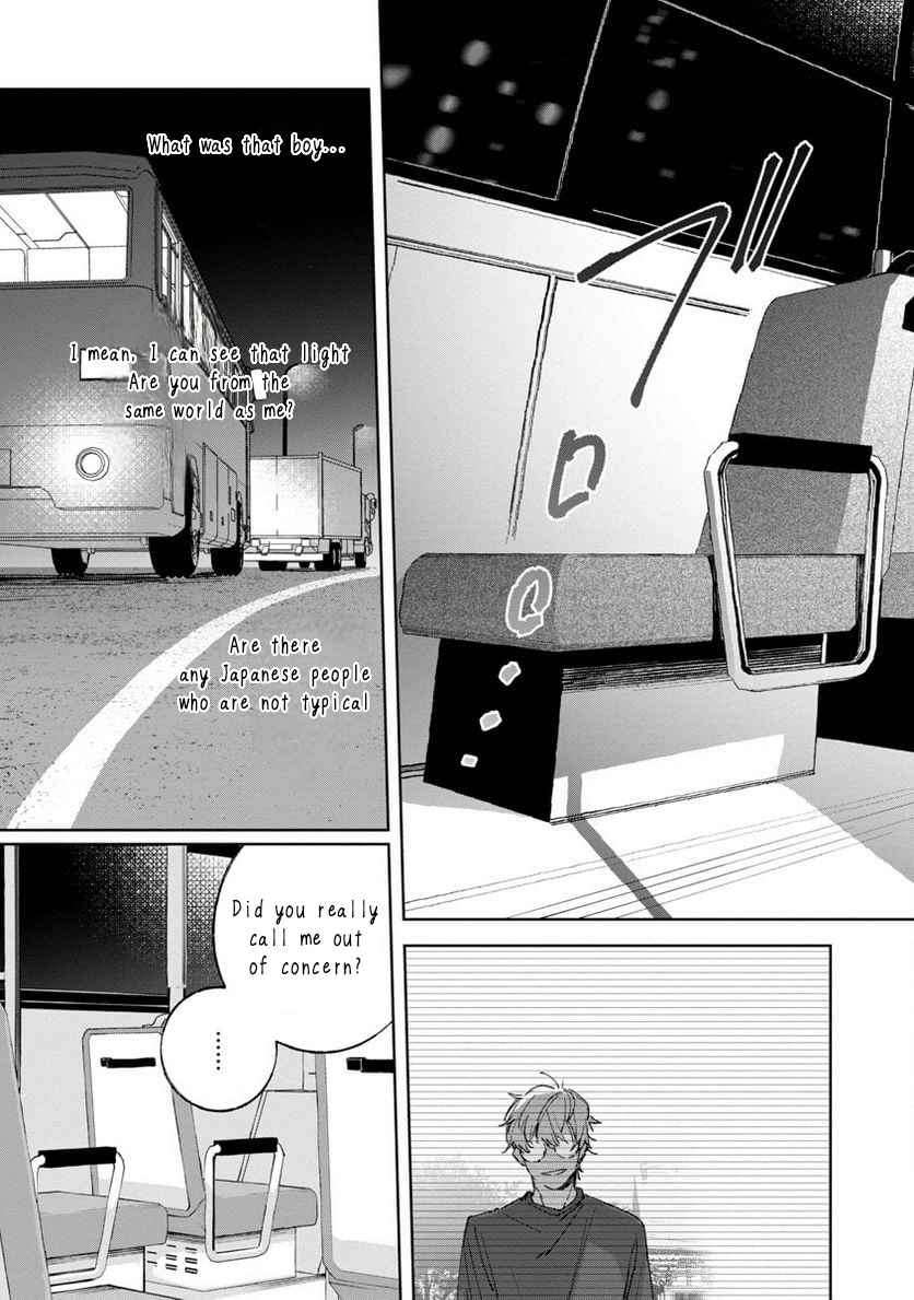 Here she is, the saint in Japan Chapter 4-eng-li - Page 19