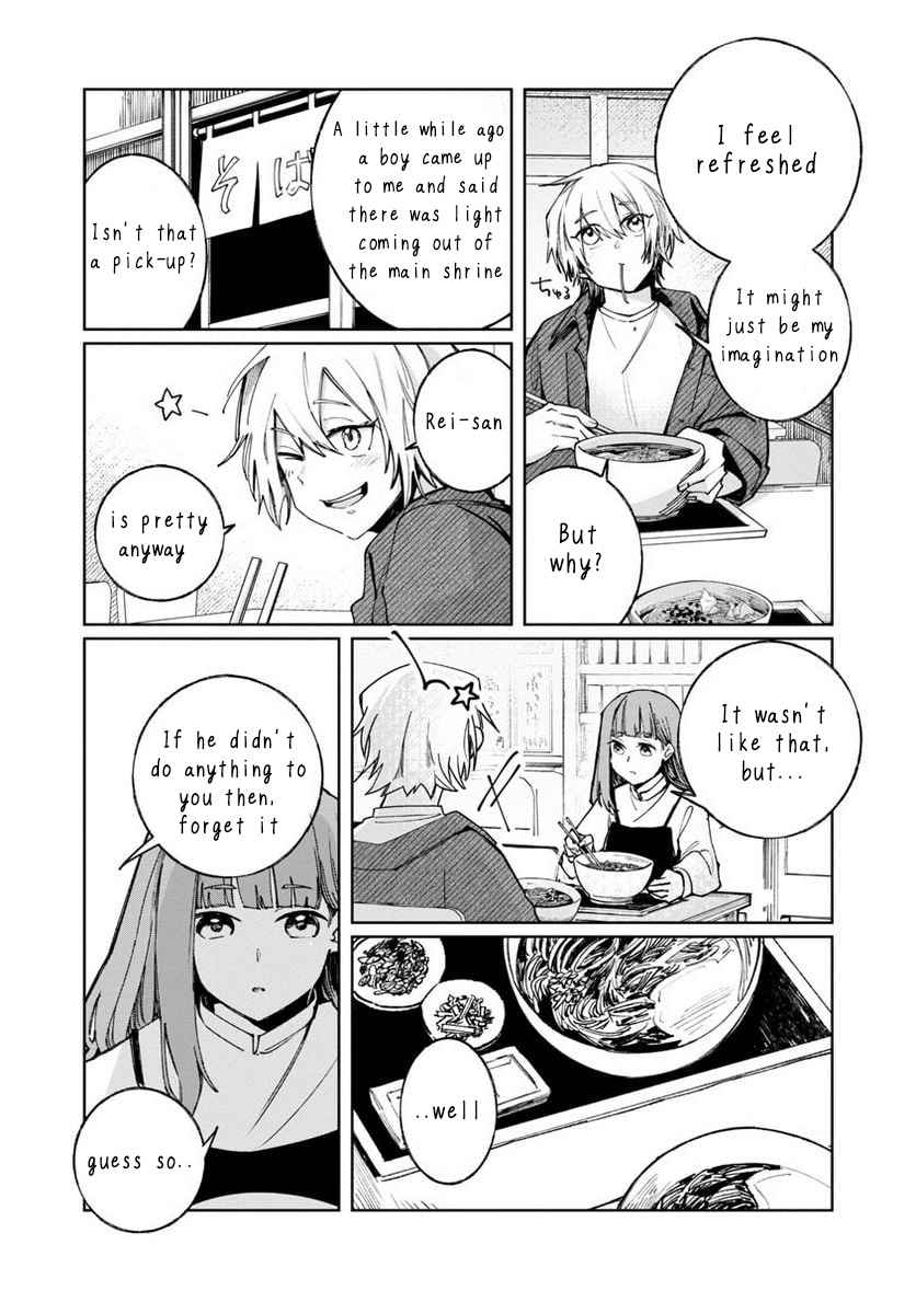 Here she is, the saint in Japan Chapter 4-eng-li - Page 14