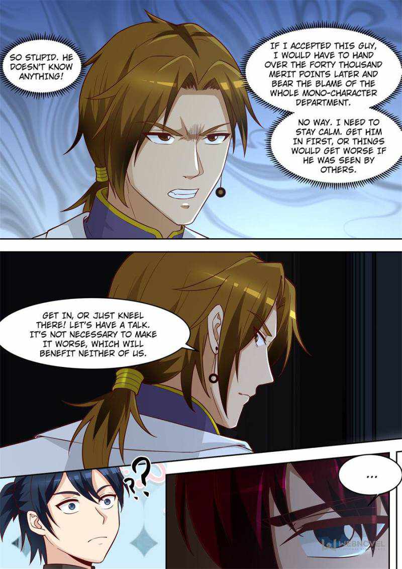 Tribulations of Myriad Clans Chapter 198-eng-li - Page 4