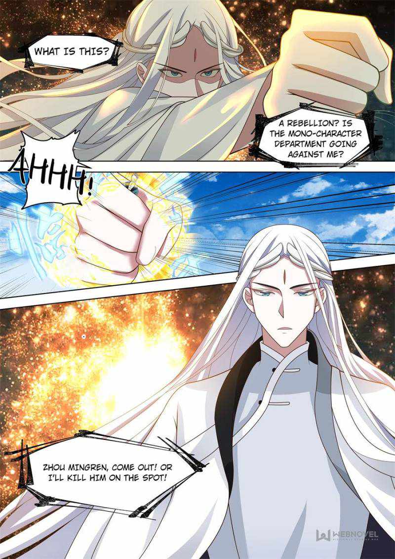 Tribulations of Myriad Clans Chapter 248-eng-li - Page 3