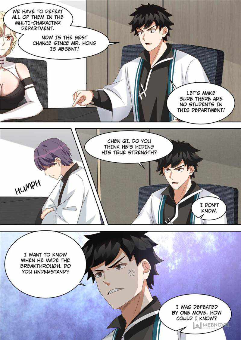 Tribulations of Myriad Clans Chapter 214-eng-li - Page 4