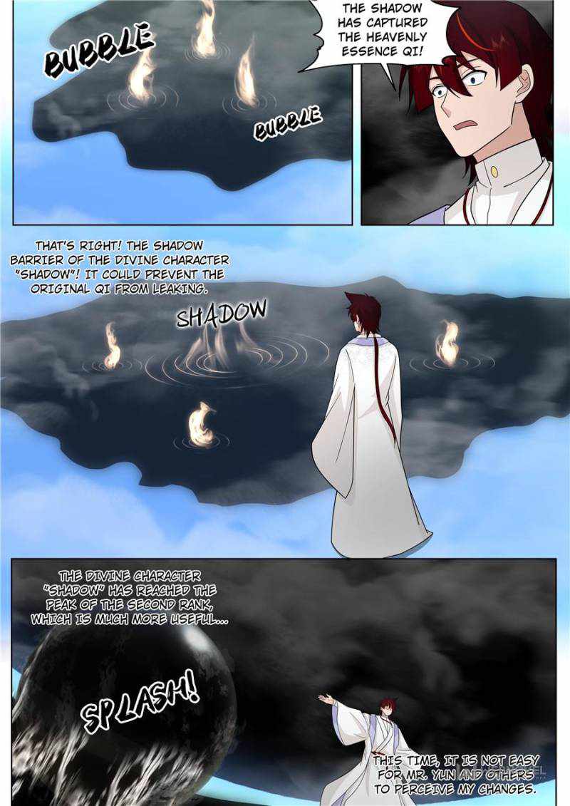 Tribulations of Myriad Clans Chapter 452-eng-li - Page 2