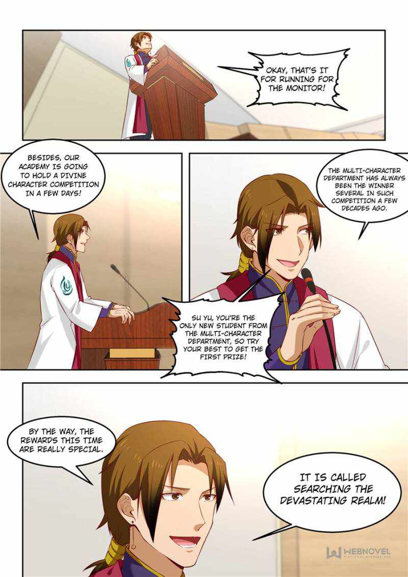 Tribulations of Myriad Clans Chapter 172-eng-li - Page 4