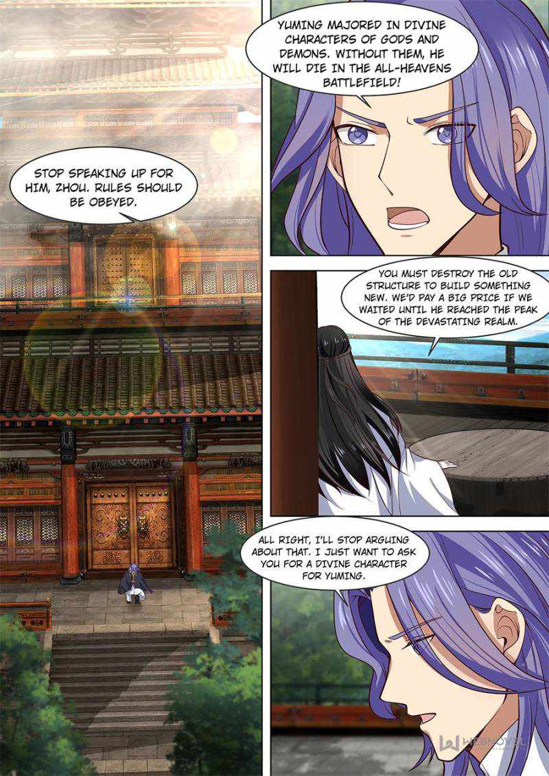 Tribulations of Myriad Clans Chapter 250-eng-li - Page 8