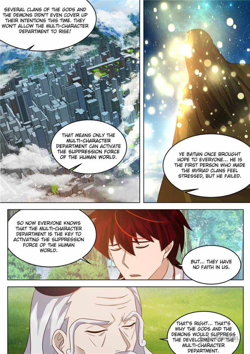 Tribulations of Myriad Clans Chapter 483-eng-li - Page 6