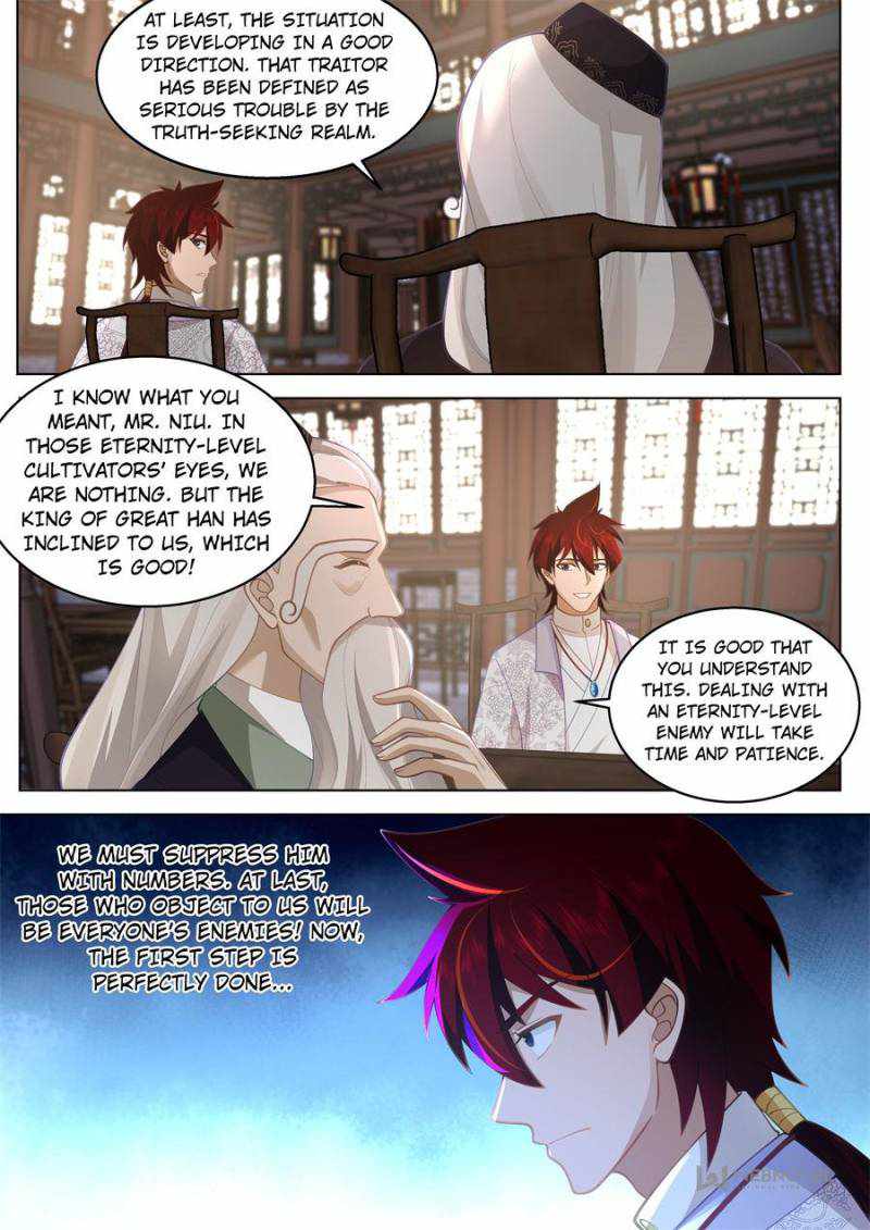 Tribulations of Myriad Clans Chapter 471-eng-li - Page 3