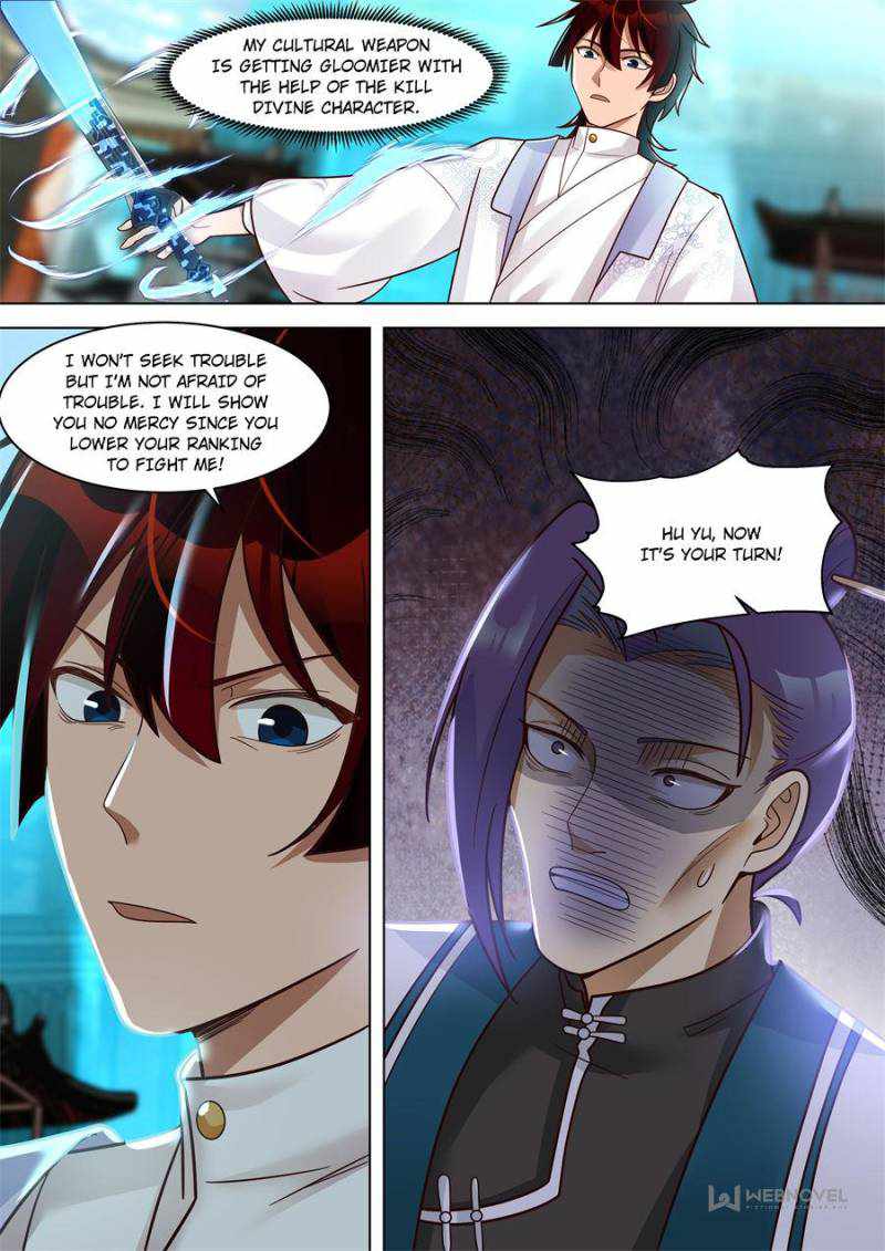 Tribulations of Myriad Clans Chapter 261-eng-li - Page 3