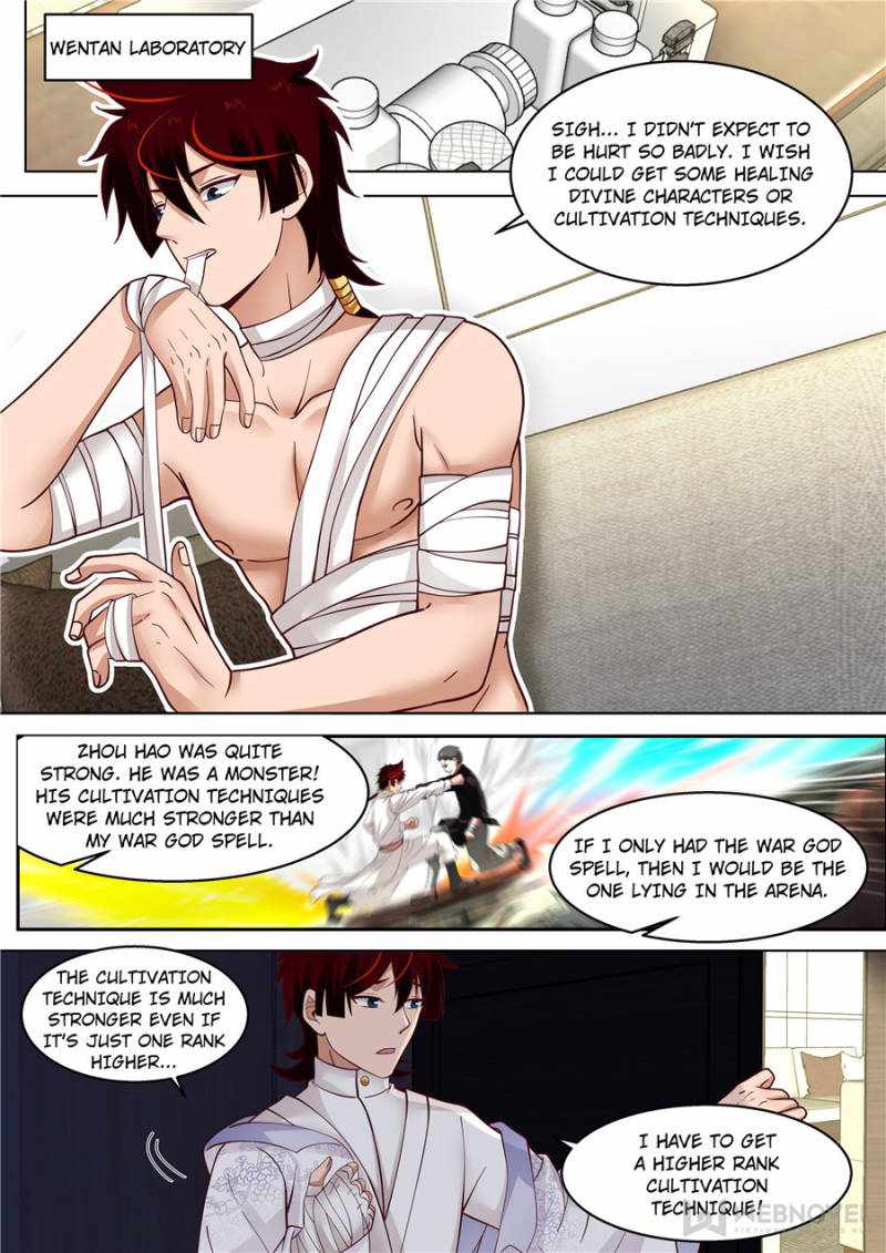 Tribulations of Myriad Clans Chapter 294-eng-li - Page 4