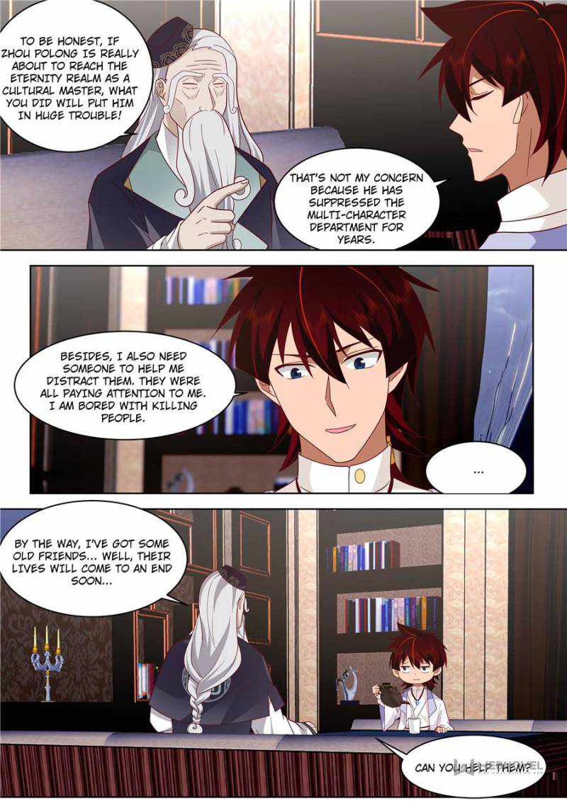 Tribulations of Myriad Clans Chapter 494-eng-li - Page 7