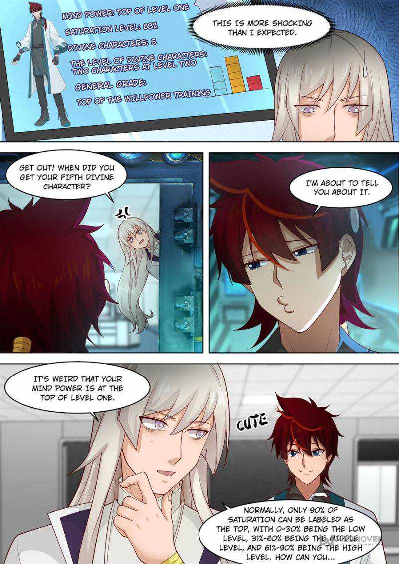Tribulations of Myriad Clans Chapter 253-eng-li - Page 7