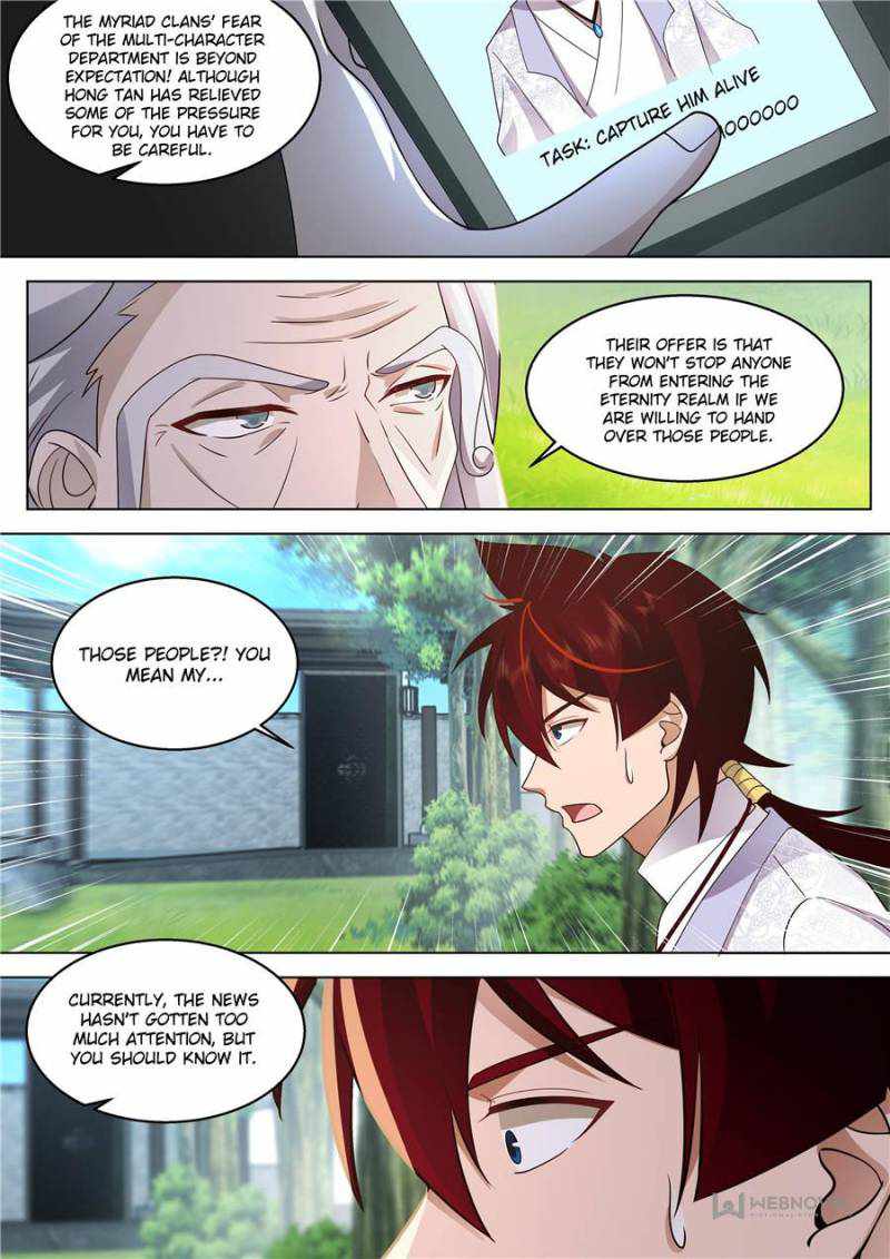 Tribulations of Myriad Clans Chapter 483-eng-li - Page 5