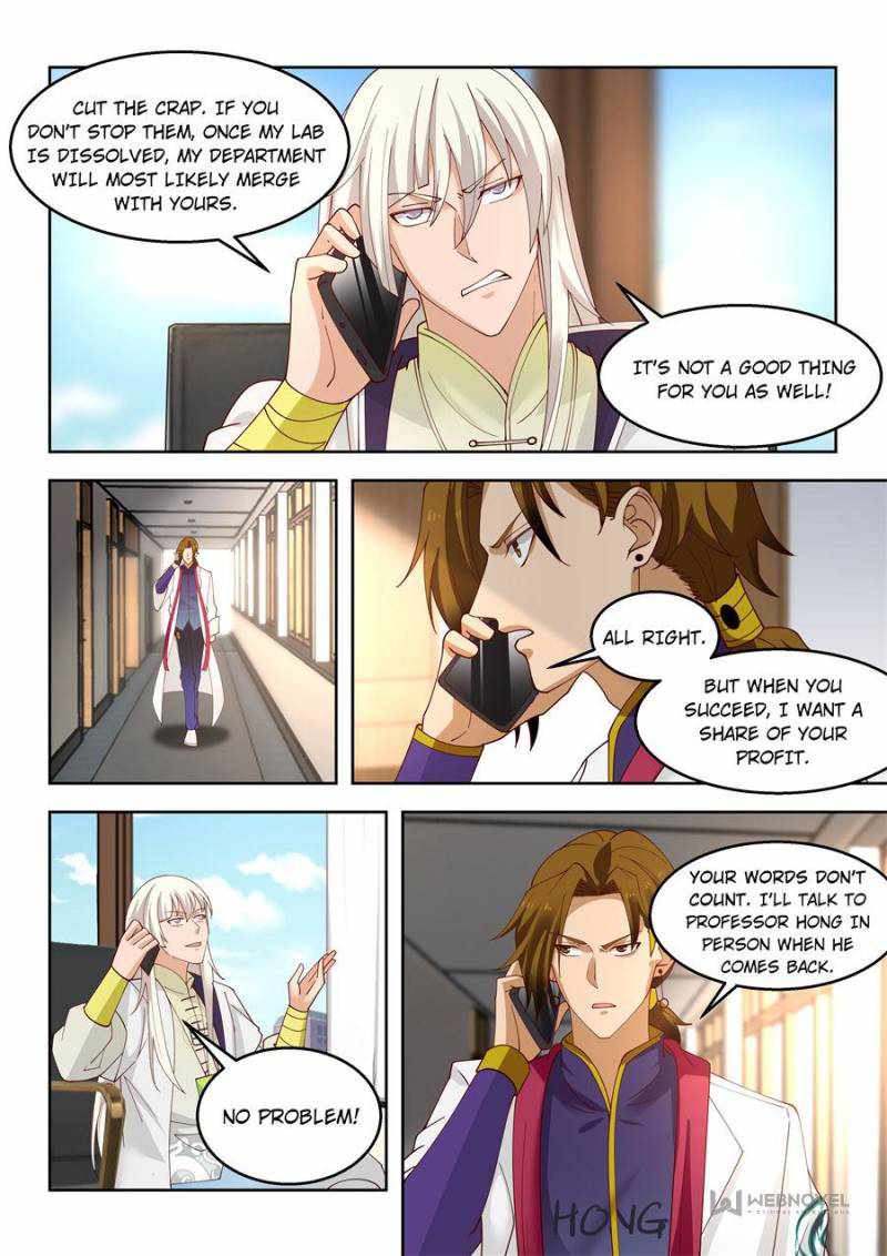 Tribulations of Myriad Clans Chapter 90-eng-li - Page 7