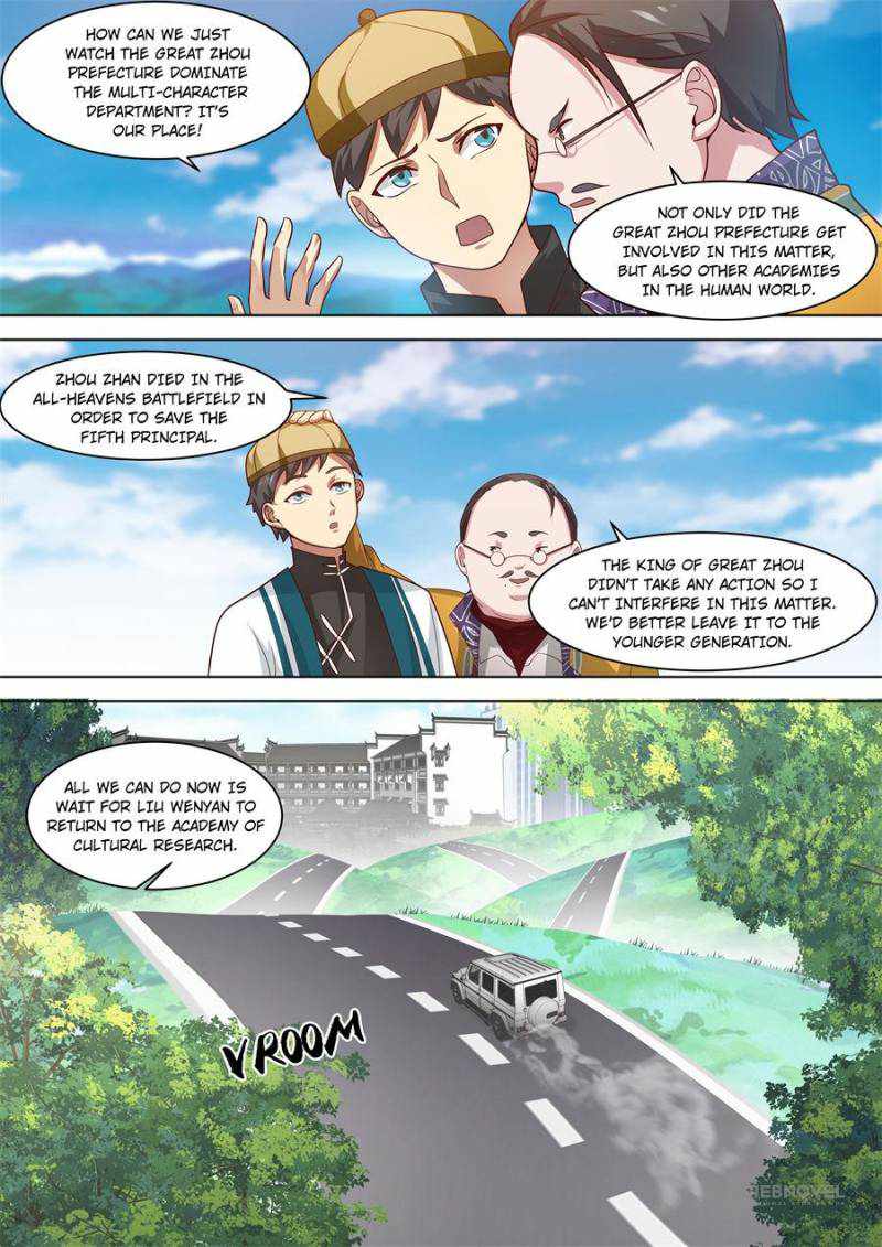 Tribulations of Myriad Clans Chapter 268-eng-li - Page 11