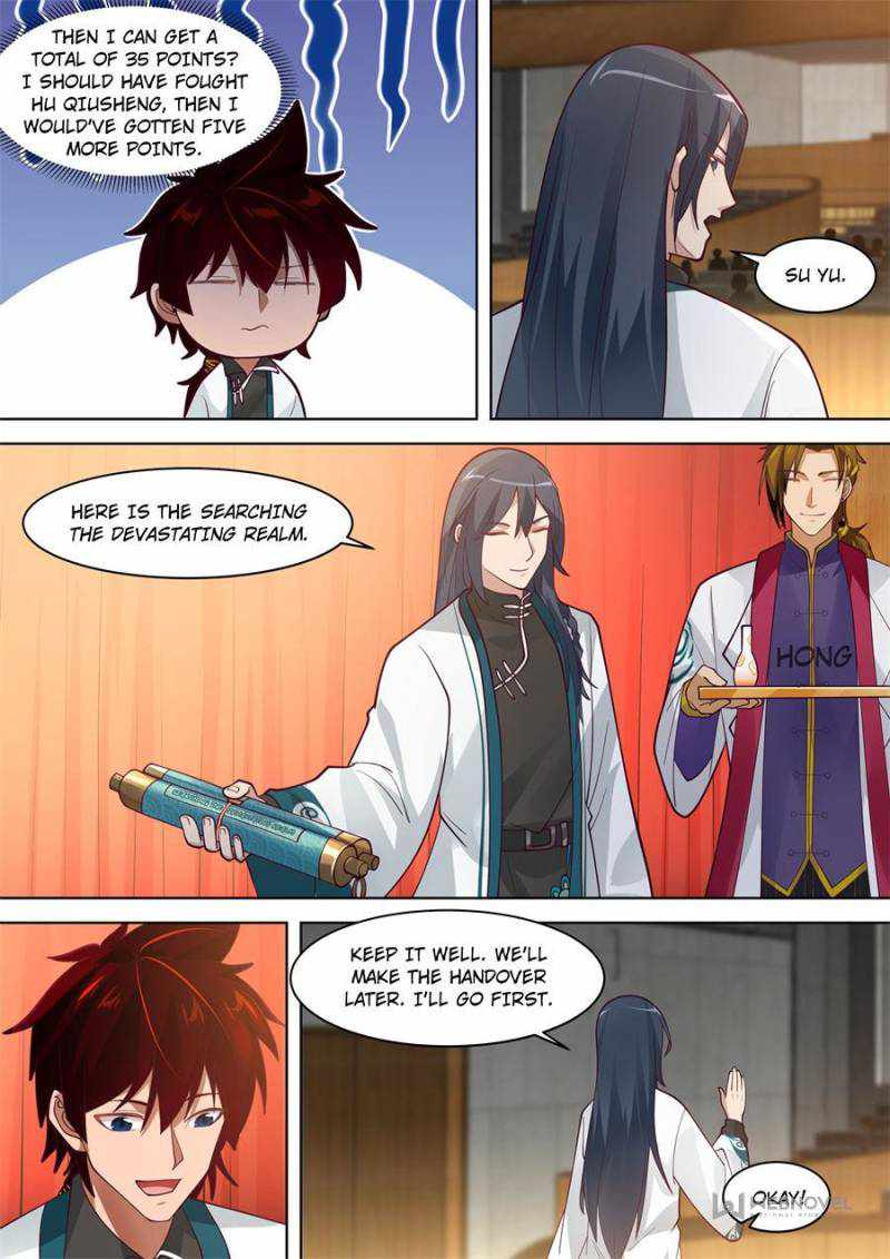 Tribulations of Myriad Clans Chapter 232-eng-li - Page 6