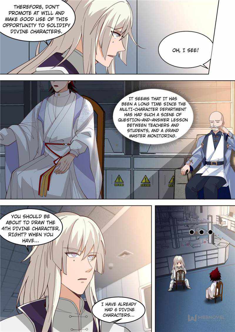 Tribulations of Myriad Clans Chapter 320-eng-li - Page 5