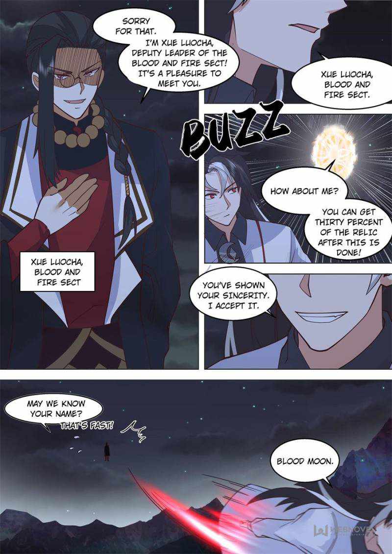 Tribulations of Myriad Clans Chapter 391-eng-li - Page 6