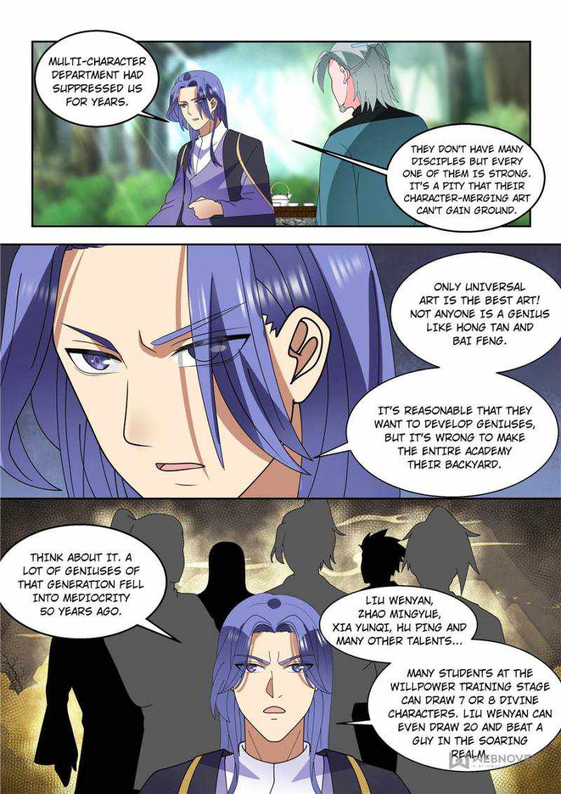 Tribulations of Myriad Clans Chapter 122-eng-li - Page 5
