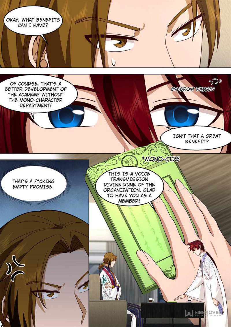 Tribulations of Myriad Clans Chapter 345-eng-li - Page 3