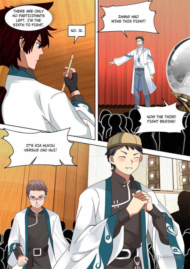 Tribulations of Myriad Clans Chapter 225-eng-li - Page 6
