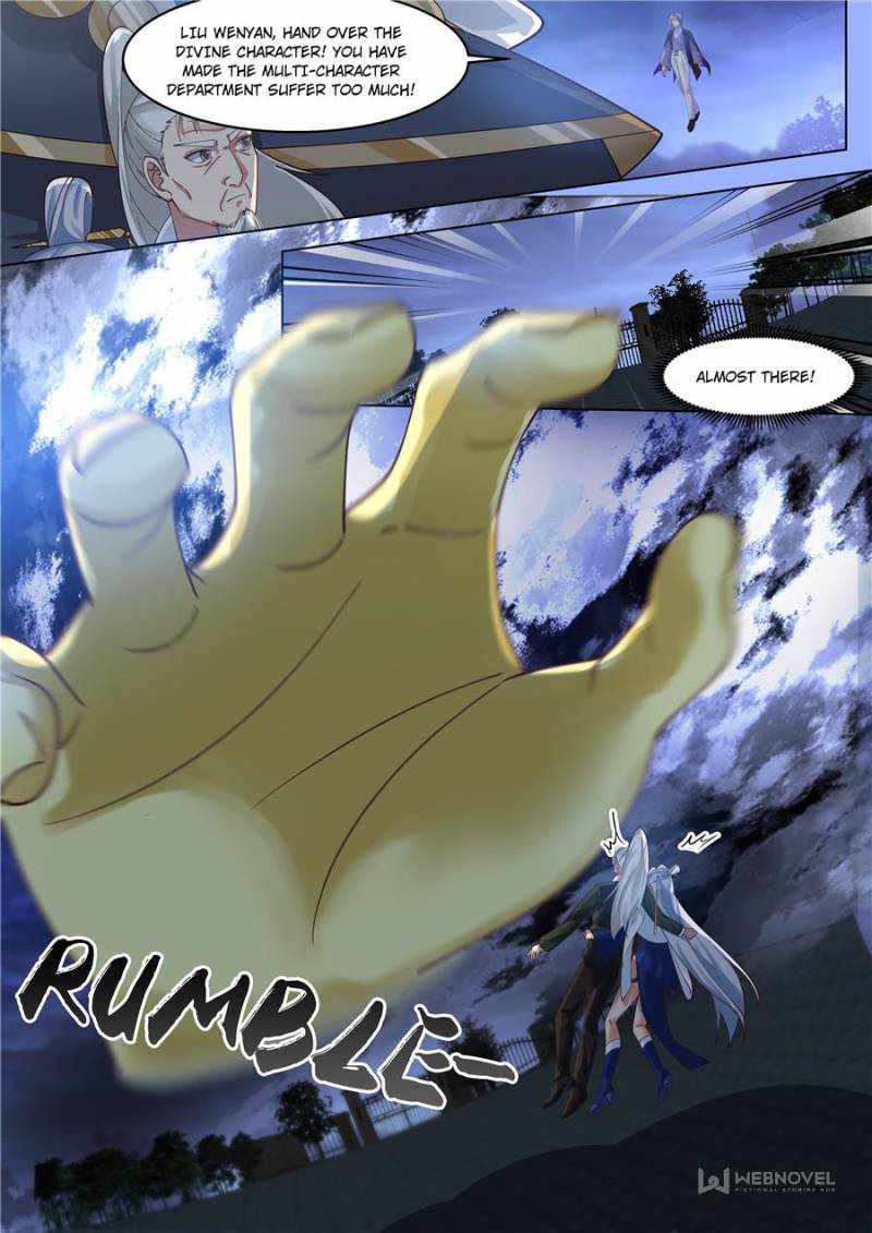 Tribulations of Myriad Clans Chapter 309-eng-li - Page 3