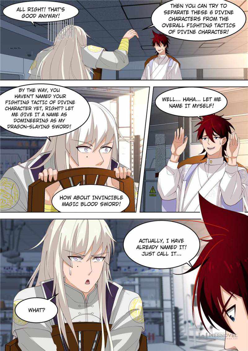 Tribulations of Myriad Clans Chapter 320-eng-li - Page 6