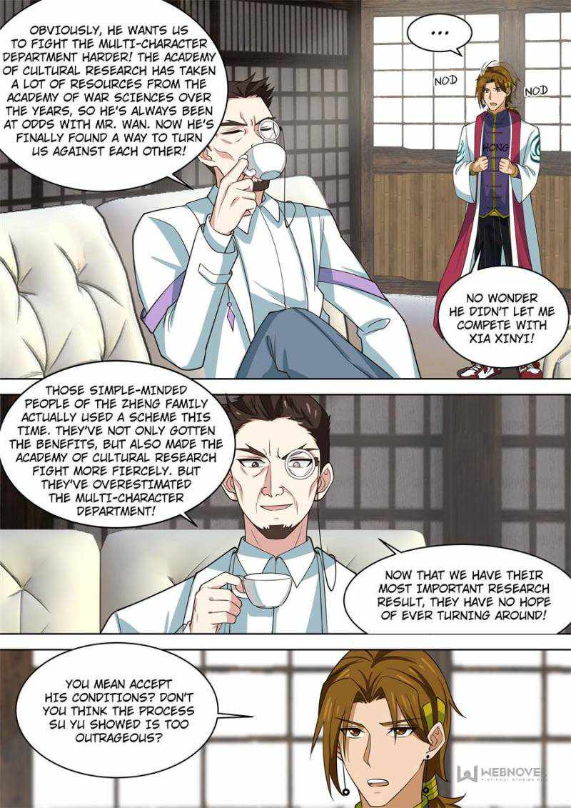 Tribulations of Myriad Clans Chapter 194-eng-li - Page 4
