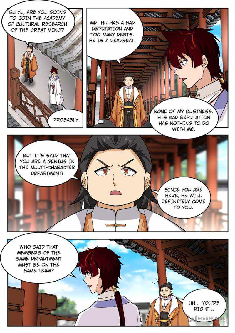 Tribulations of Myriad Clans Chapter 416-eng-li - Page 8