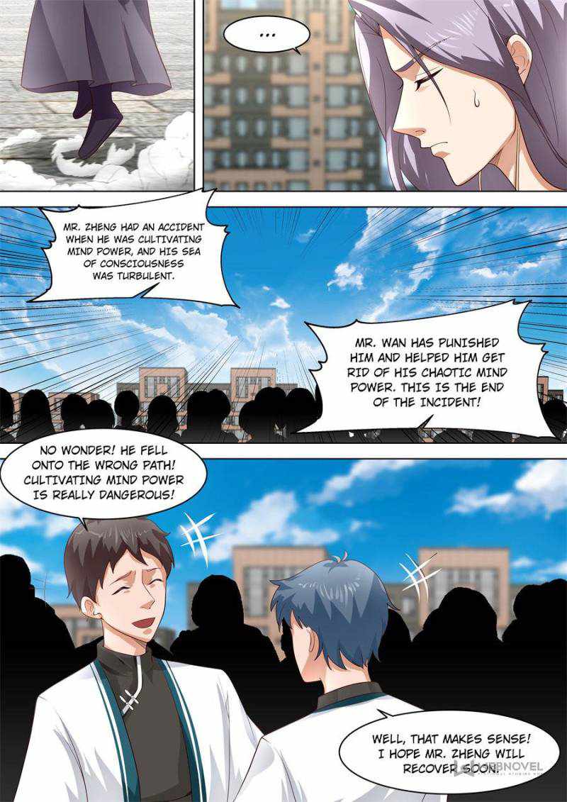 Tribulations of Myriad Clans Chapter 248-eng-li - Page 7