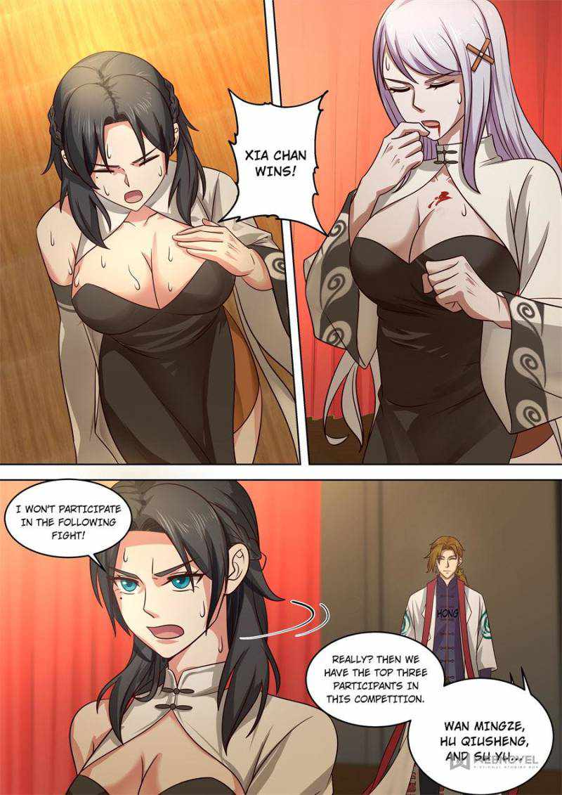Tribulations of Myriad Clans Chapter 230-eng-li - Page 4