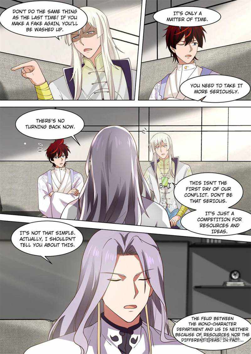 Tribulations of Myriad Clans Chapter 266-eng-li - Page 2