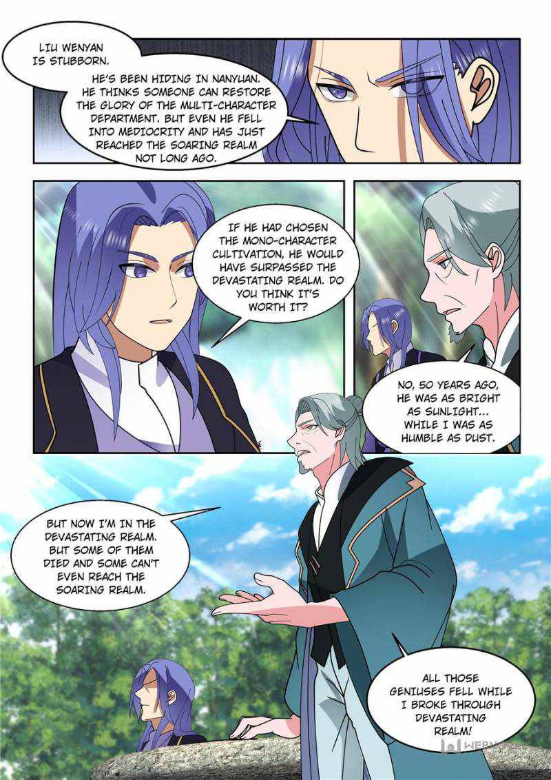 Tribulations of Myriad Clans Chapter 122-eng-li - Page 7