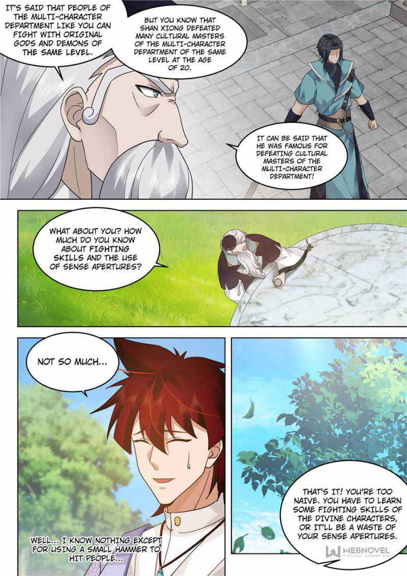 Tribulations of Myriad Clans Chapter 483-eng-li - Page 3