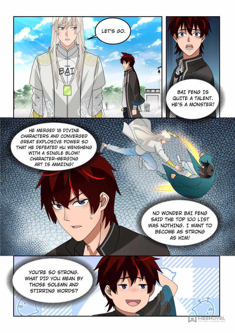 Tribulations of Myriad Clans Chapter 122-eng-li - Page 3
