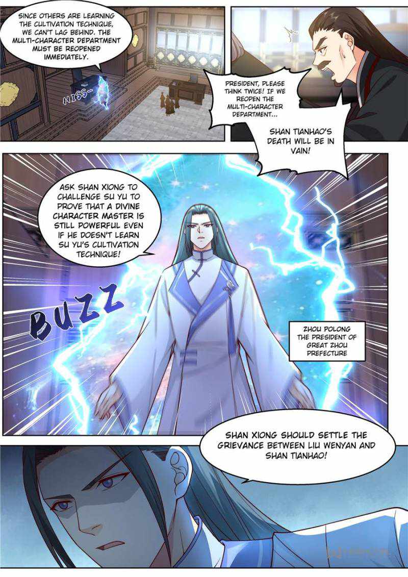 Tribulations of Myriad Clans Chapter 482-eng-li - Page 5