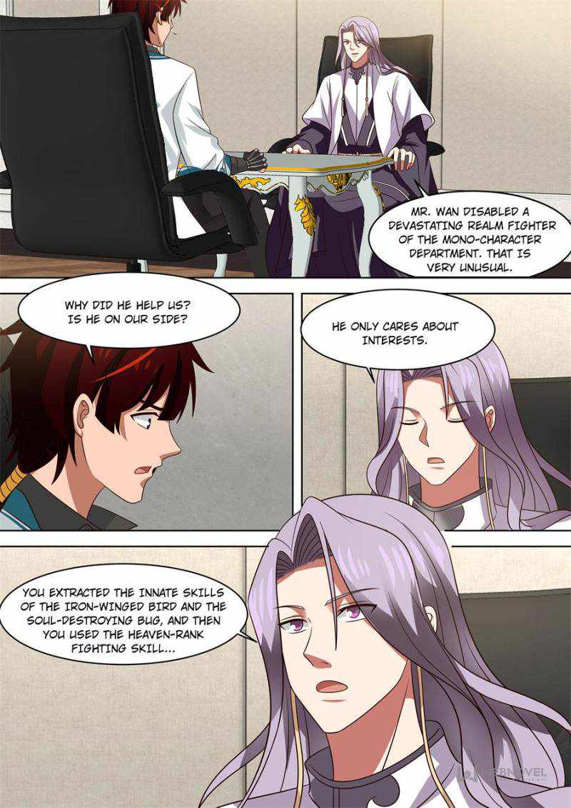 Tribulations of Myriad Clans Chapter 249-eng-li - Page 6