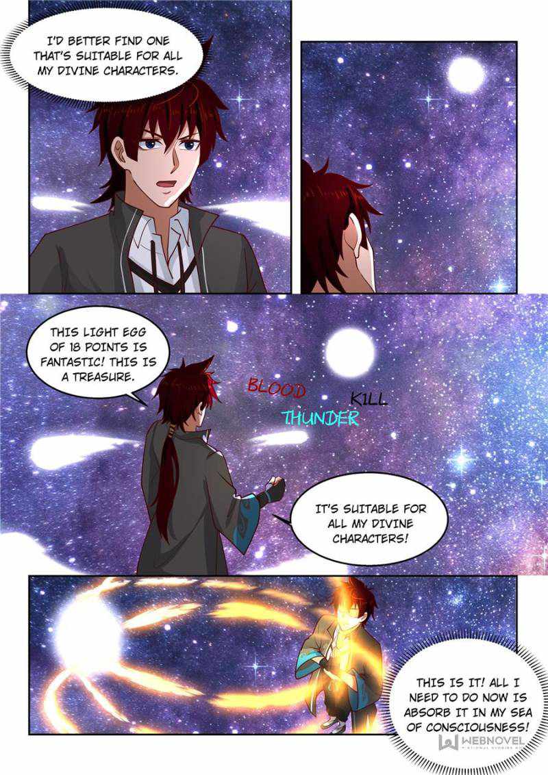 Tribulations of Myriad Clans Chapter 164-eng-li - Page 7