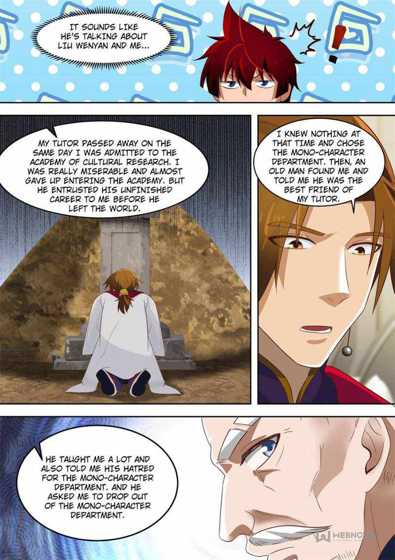Tribulations of Myriad Clans Chapter 199-eng-li - Page 7