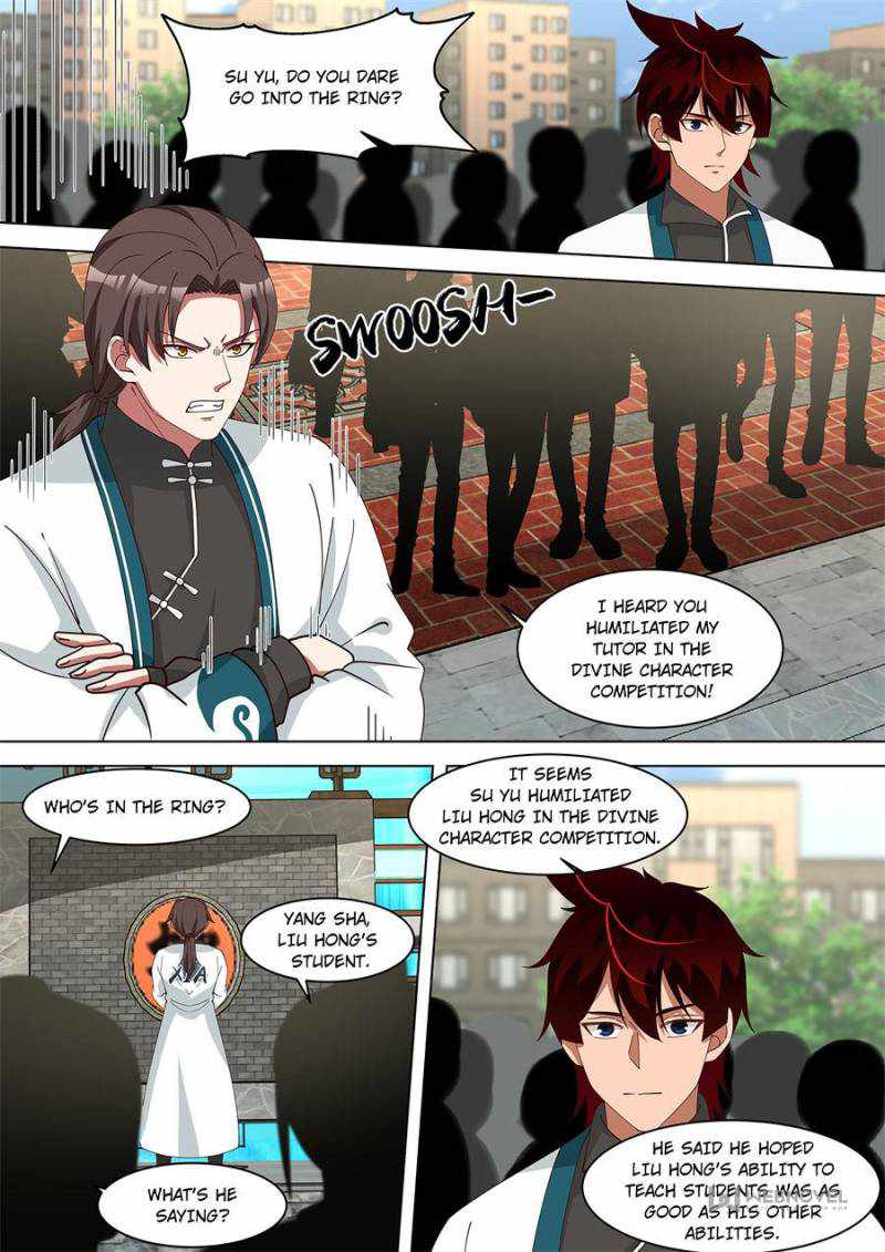 Tribulations of Myriad Clans Chapter 242-eng-li - Page 2