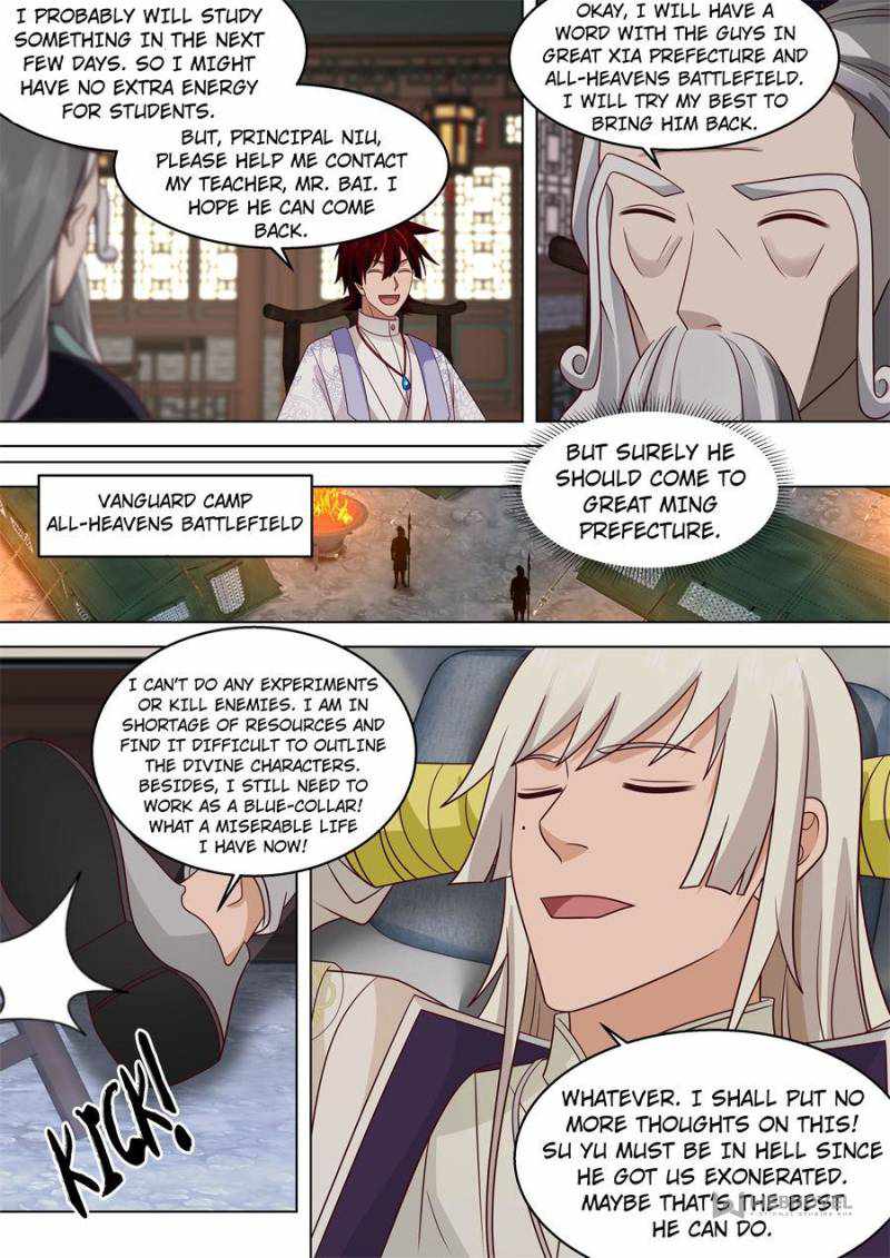 Tribulations of Myriad Clans Chapter 471-eng-li - Page 13
