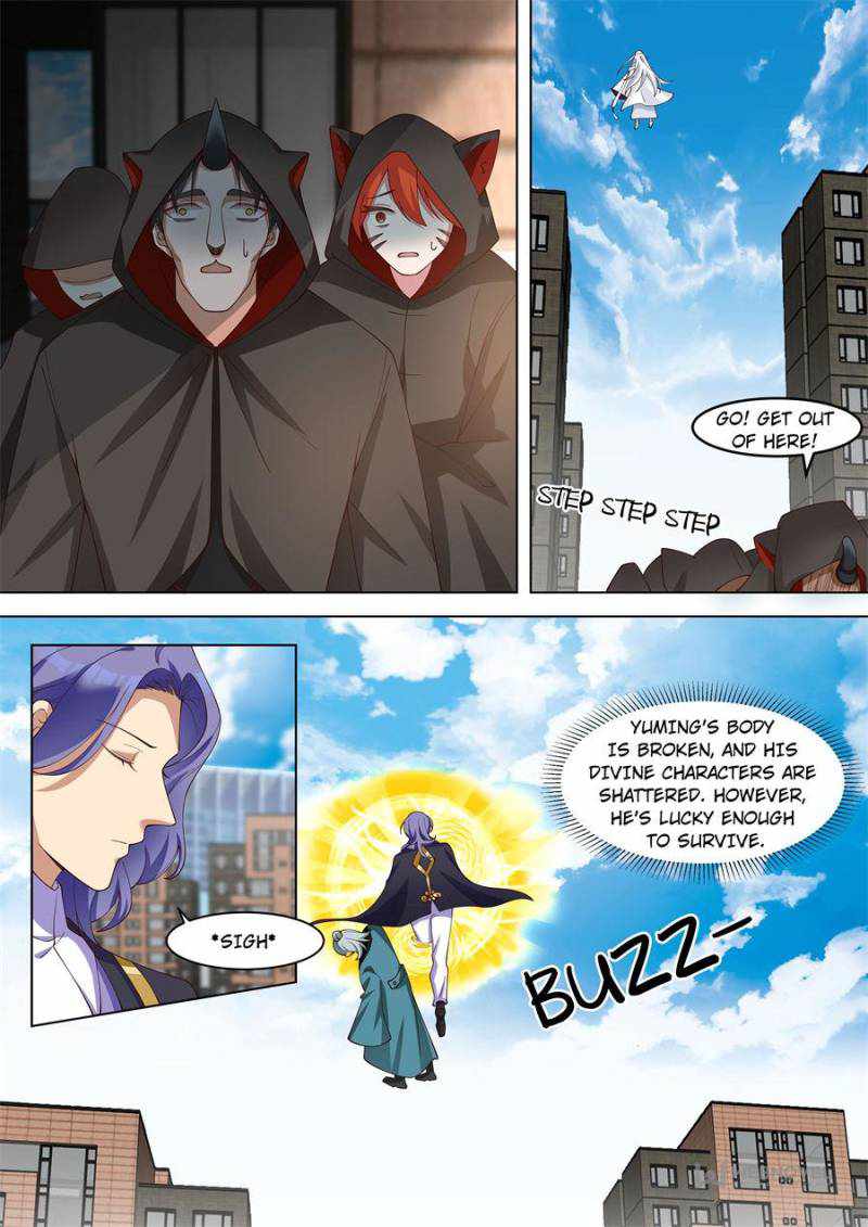 Tribulations of Myriad Clans Chapter 248-eng-li - Page 5