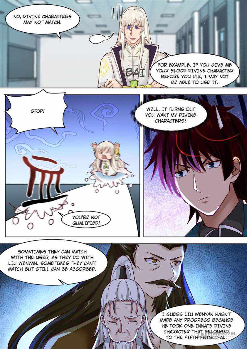 Tribulations of Myriad Clans Chapter 253-eng-li - Page 2